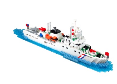 嘉義艦CG-5001