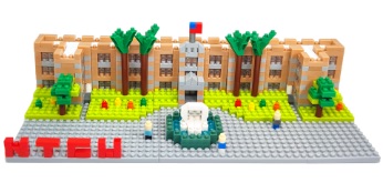 國立台中教育大學-行政樓