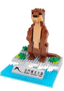 金門國家公園-水獺
