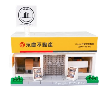 永慶房屋門市