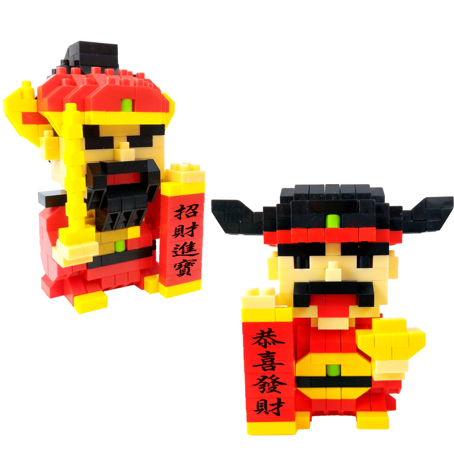文武財神