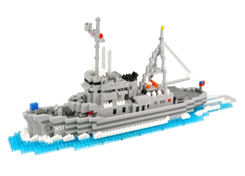 ATF-551海軍大萬軍艦