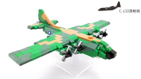 C-130運輸機