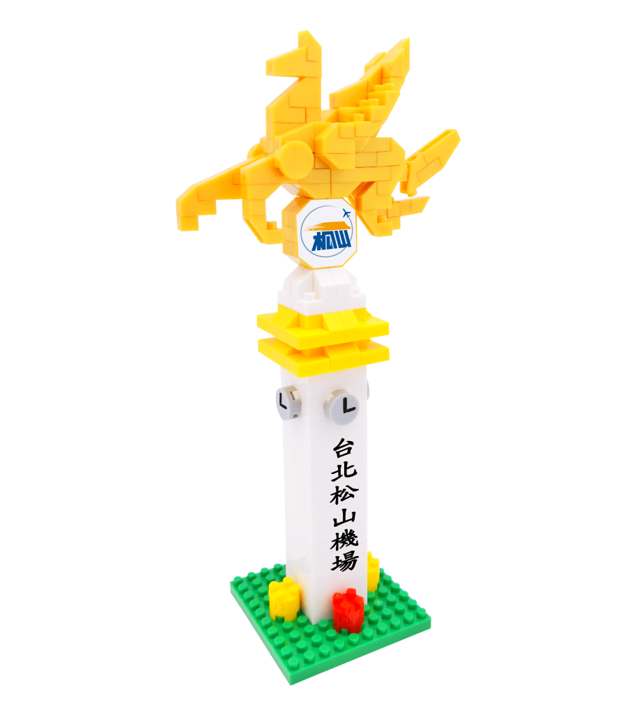 新東陽飛天馬鐘塔超微型積木