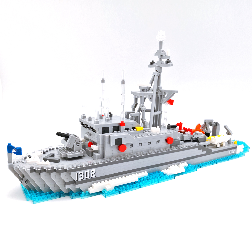 永豐級軍艦微型積木禮盒