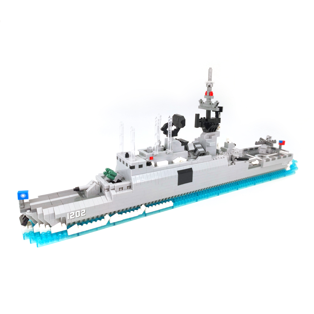 康定級飛彈巡防艦