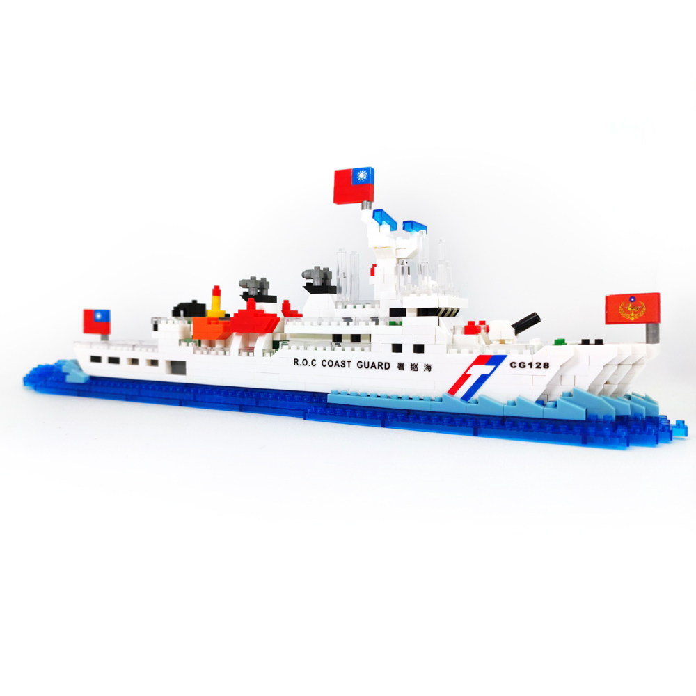 宜蘭艦