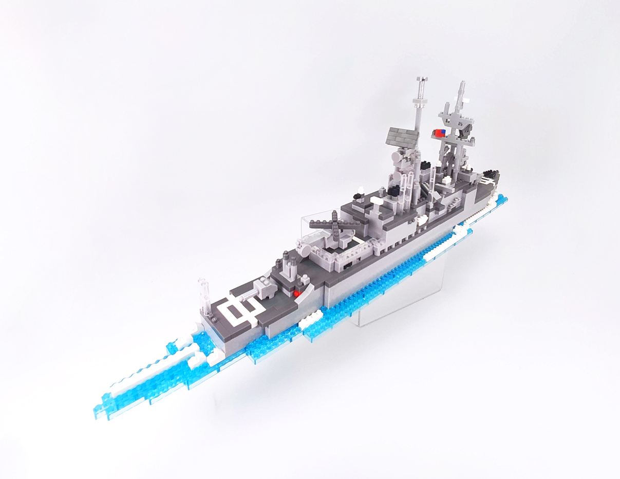 基隆艦