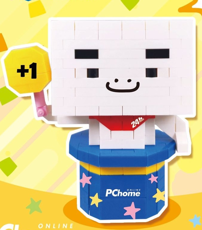 BOXMAN