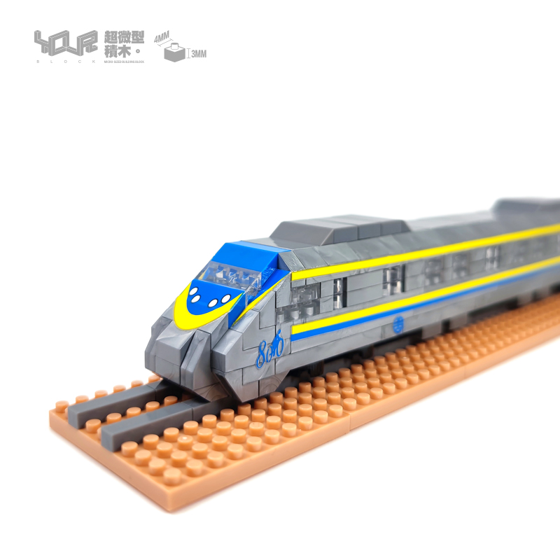 電聯車(EMU800)