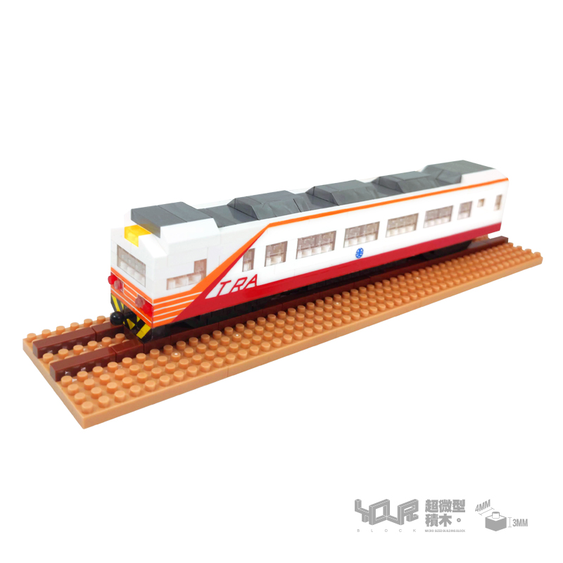 超微型積木系列-電聯車紅斑馬