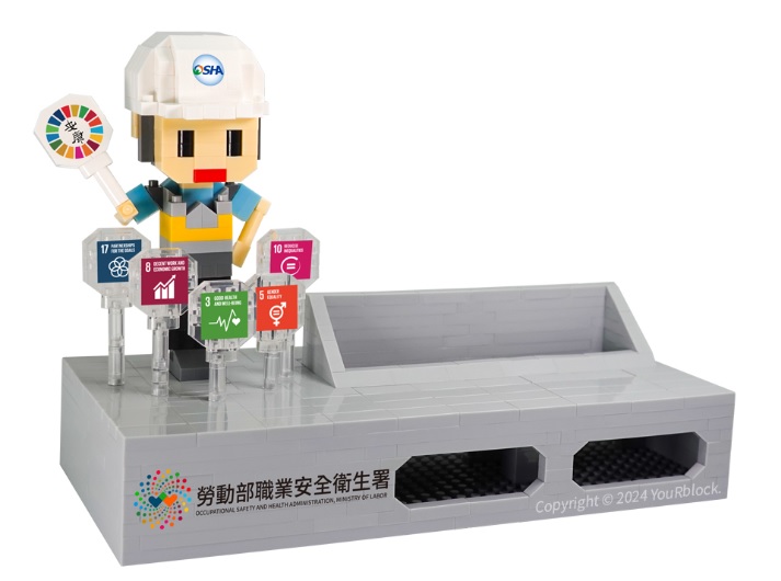 永續娃娃 微型積木手機座