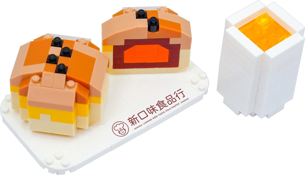 經典黃酥造型 微型積木禮盒