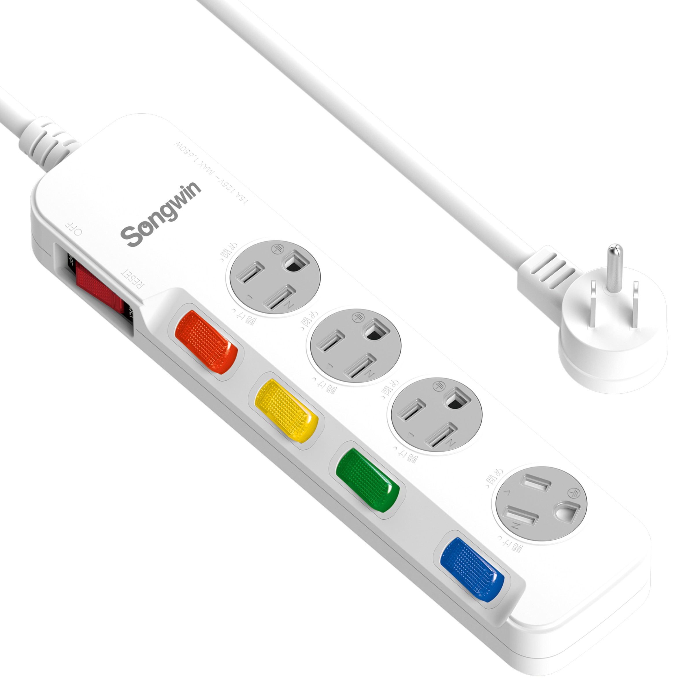 延長用電源線組(2P+E)