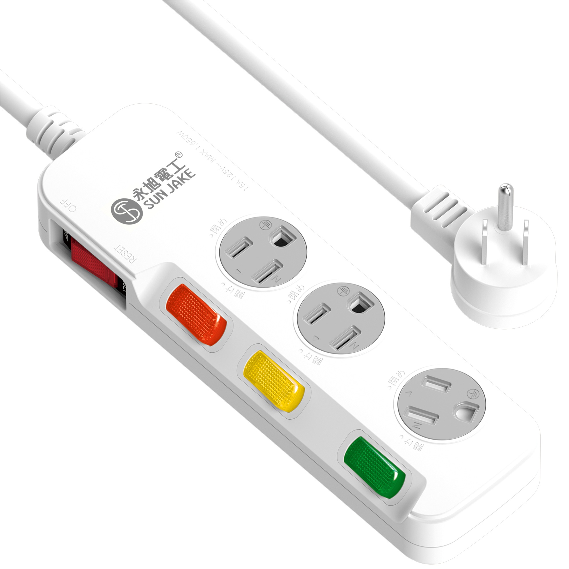 延長用電源線組(2P+E)